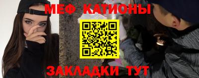 прущие крисы Пугачёв
