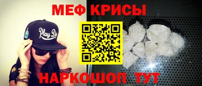 скорость Партизанск