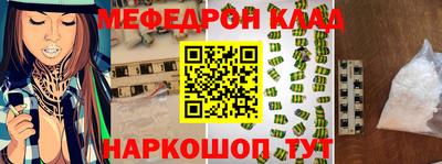 скорость Партизанск