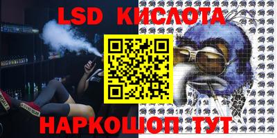 скорость Партизанск