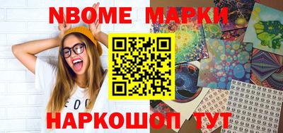 скорость Партизанск