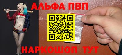скорость Партизанск