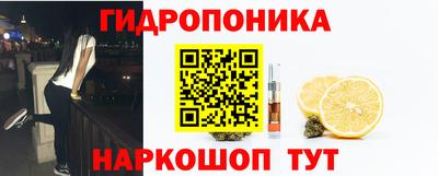 ALPHA PVP Пенза