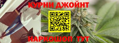 ALPHA PVP Пенза