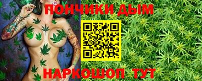 ALPHA PVP Пенза