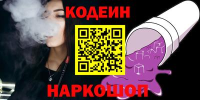 меф Пыть-Ях