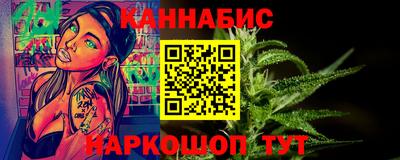 скорость Партизанск