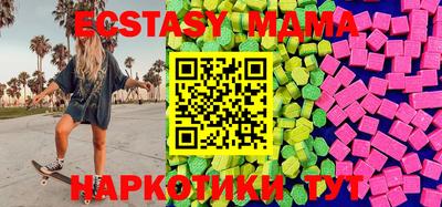 ALPHA PVP Пенза