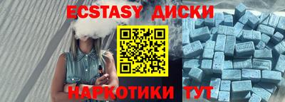 ALPHA PVP Пенза