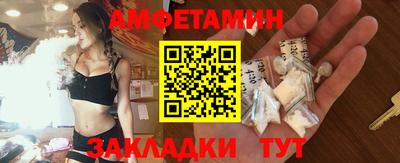 скорость Партизанск