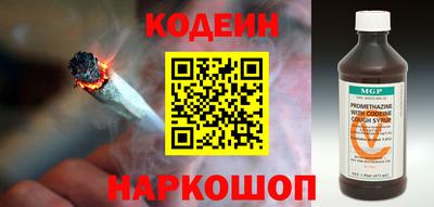 спайс Первоуральск