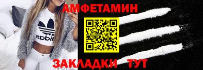 прущие крисы Пугачёв
