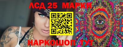 скорость Партизанск