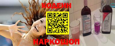 скорость Партизанск