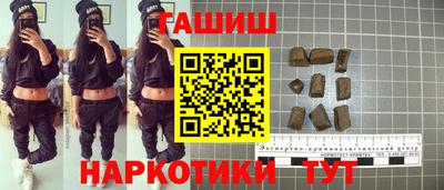 скорость Партизанск